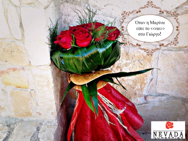 bouquet_giwrgosmarina_640x480